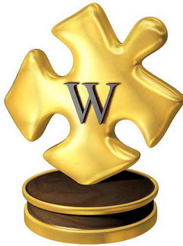 Награда Джастина Кнапп от Wikipedia