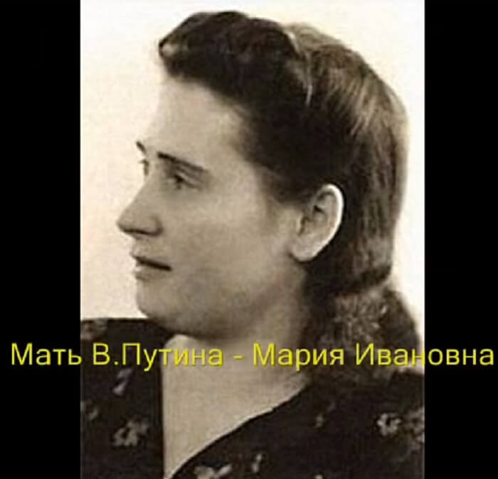 Мария Ивановна Шеломова