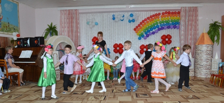 Детский сад Рябинка
