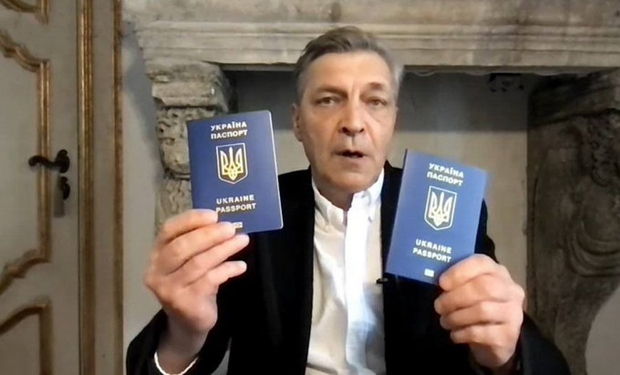 Александра Невзоров стал гражданином Украины (паспорт)