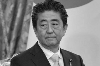 Экс-премьер Японии Синдзо Абэ скончался после нападения