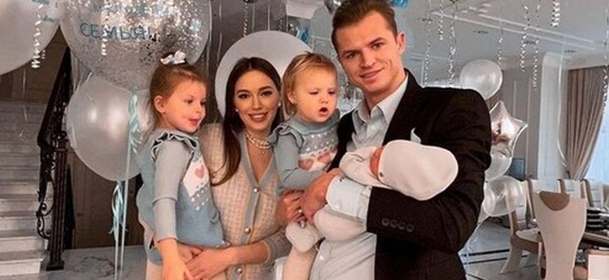 Дмитрий Тарасов и семья