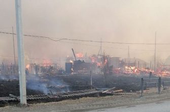 Пожар в Сосьва Свердловской области