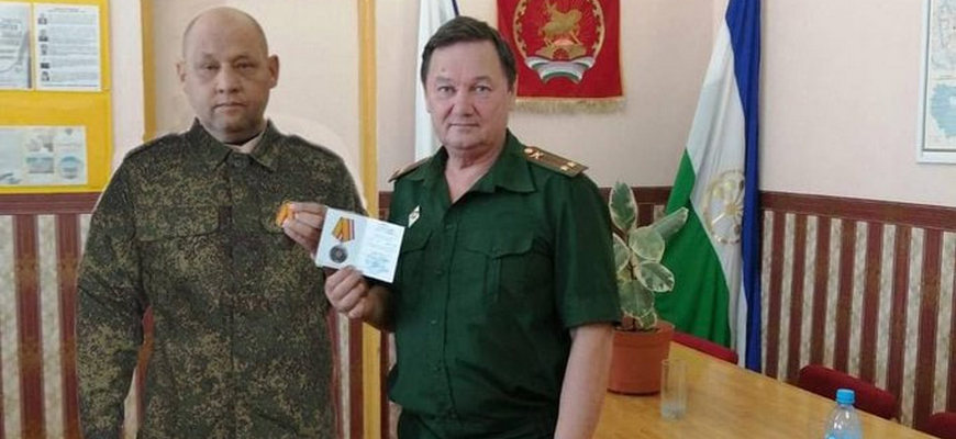 В Башкирии отфотошопили погибшего российского военного на церемонии награждения