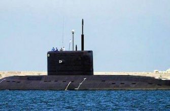 Подводная лодка «Ростов-на-Дону»