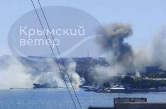 Ракетный удар по Севастополю
