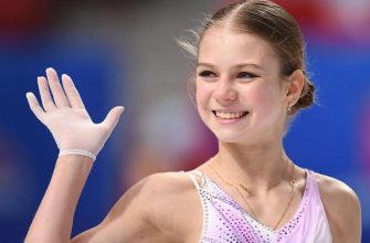 Александра Трусова