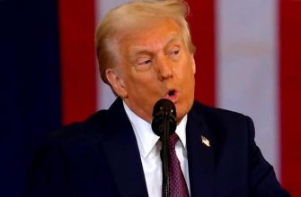 Дональд Трамп Инагурационная речь