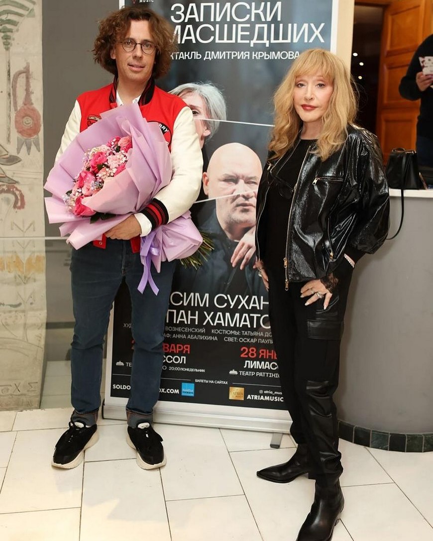 Алла Пугачева и Максим Галкин провели вечер в Театре Паттихио в Лимасоле, посетив спектакль «Записки сумасшедших»