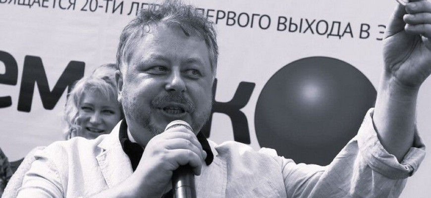 Константин Цивилев