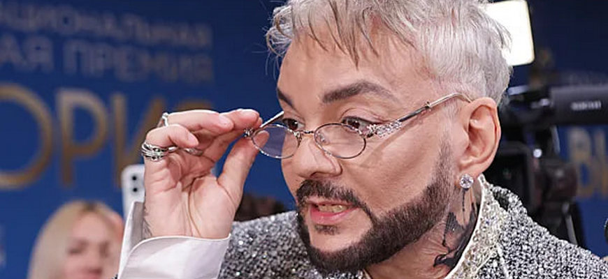 Филипп Киркоров похудел