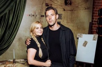 Ирина Пегова и Сергей Марин