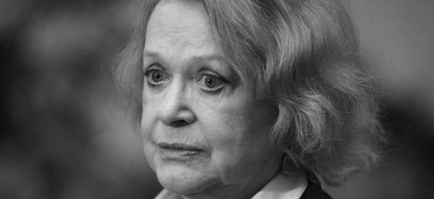 Валентина Талызина умерла на 91 году жизни