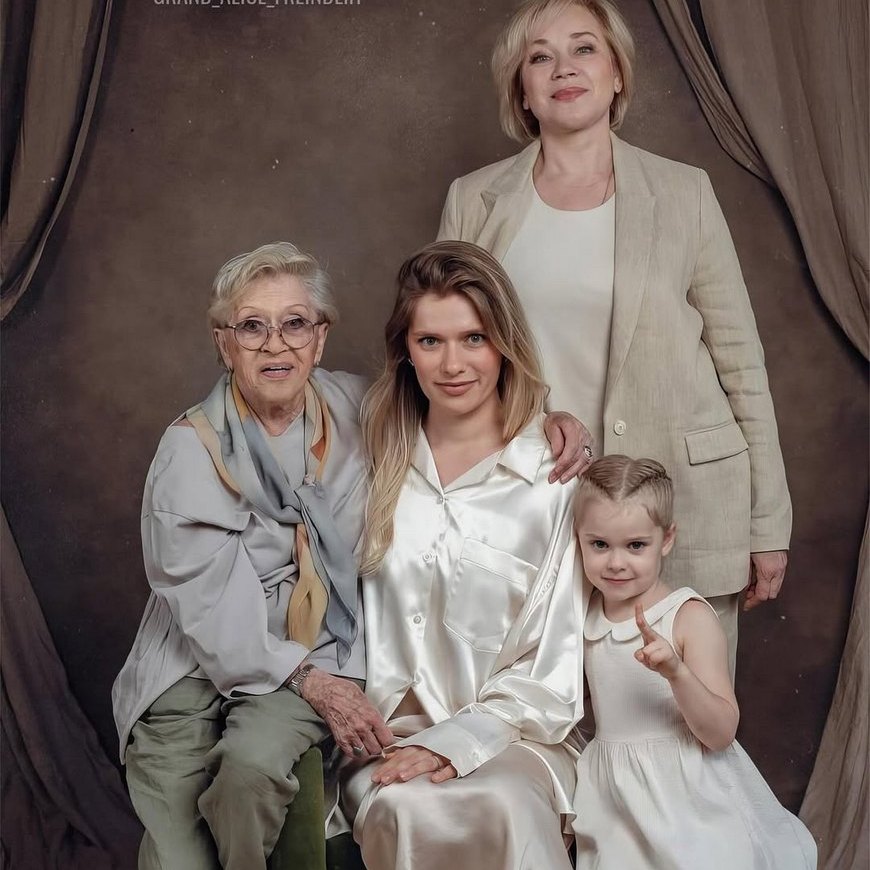 Алиса Фрейндлих - 4 поколения семьи