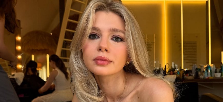 Анастасия Уколова