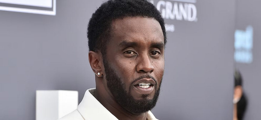 P. Diddy или Шон Комбс