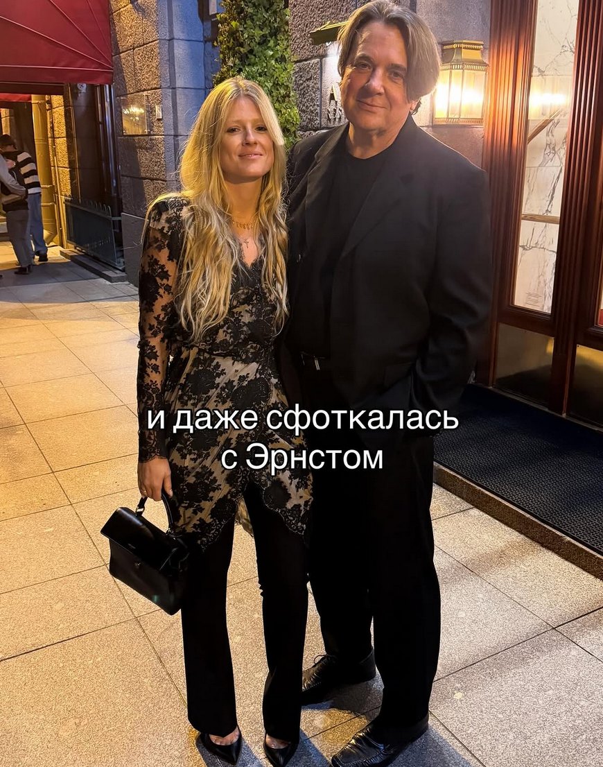 37-летняя Софья Эрнст с супругом — 64-летним генеральным директором Первого канала Константином Эрнстом