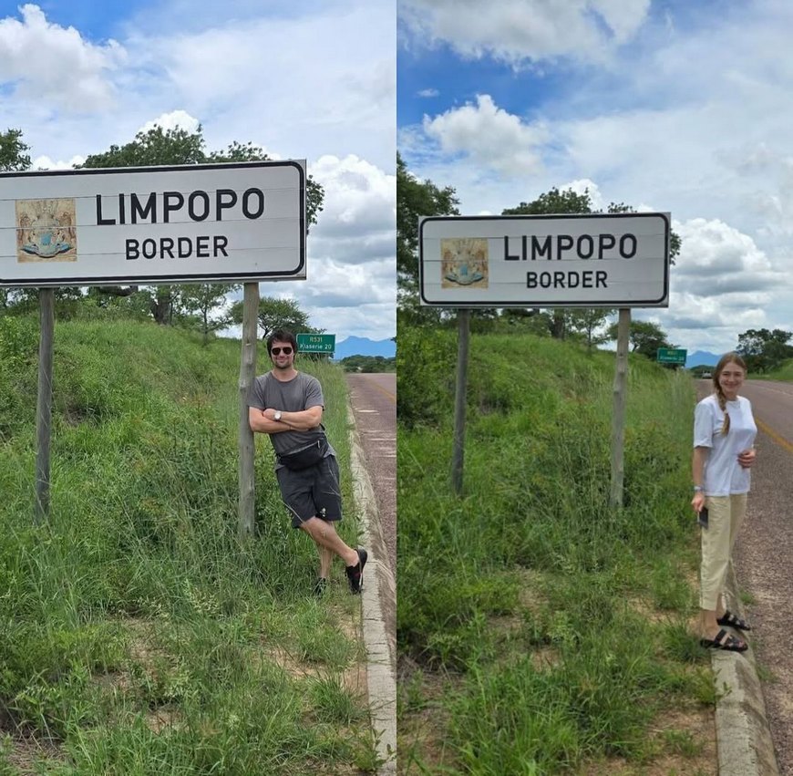 Козловский Акиньшина около Лимпопо