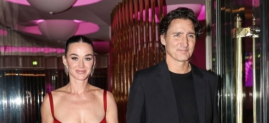 Кэти Перри и Джастин Трюдо