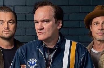 Брэд Питт, Леонардо Ди Каприо и Квентин Тарантино