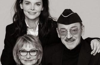 Лиза Боярская с родителями