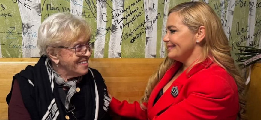 Алиса Фрейндлих Ирина Пегова