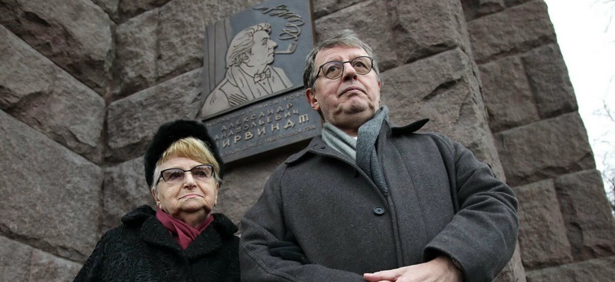 Вдова Ширвиндта Наталья Белоусова и его сын Михаил Ширвиндт