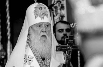 Глава УПЦ Киевского патриархата Филарет