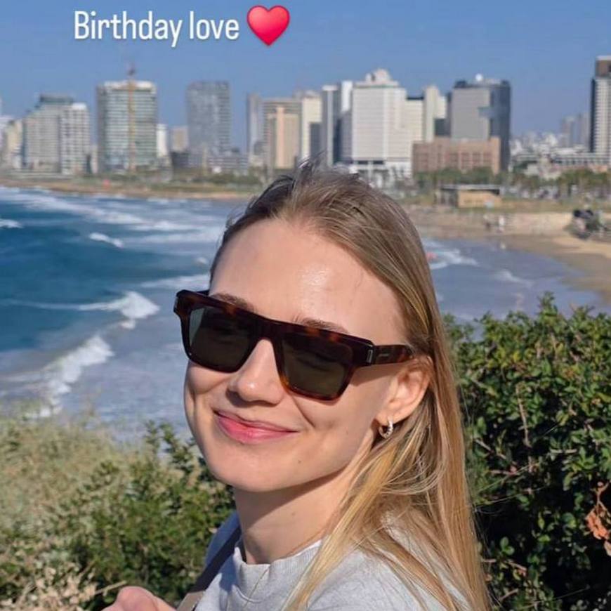 Козловский к Акиньшиной