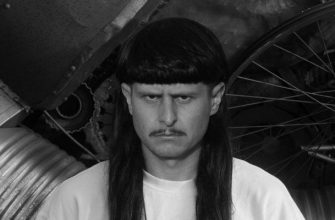 Оливер Три