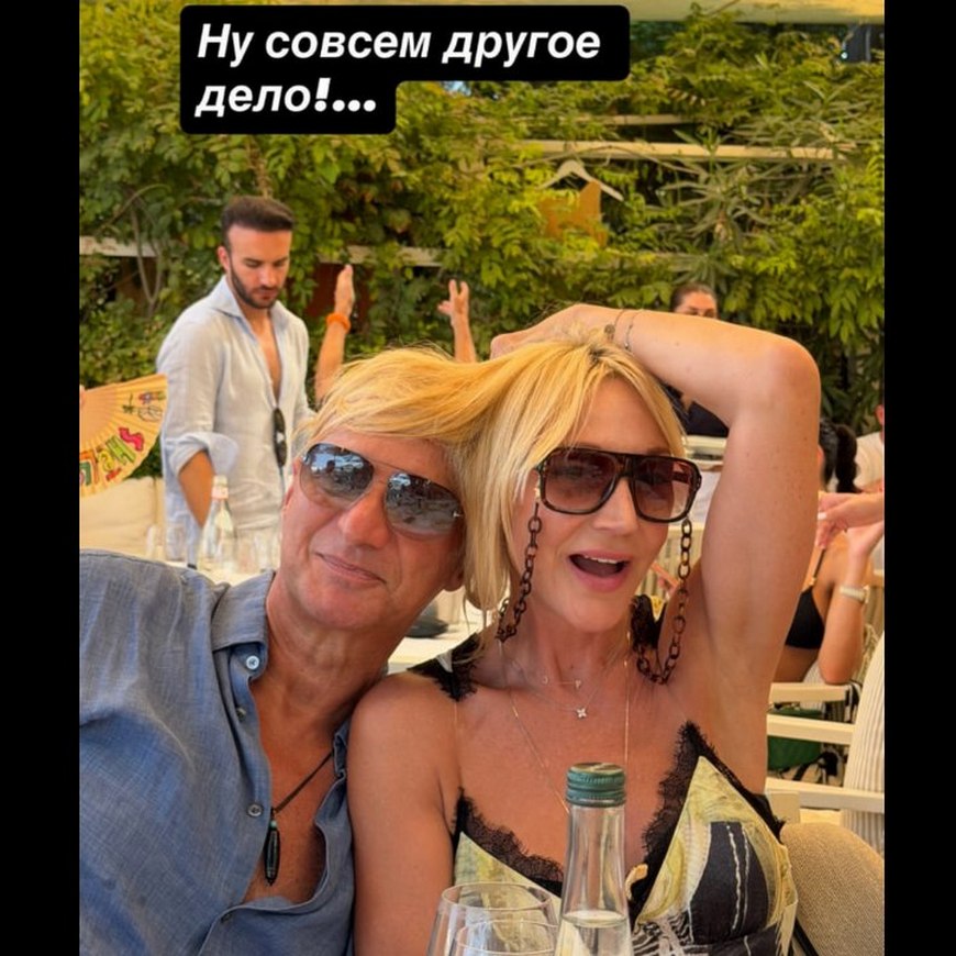 Орбакайте и Соркин повторили Галкина и Лизу