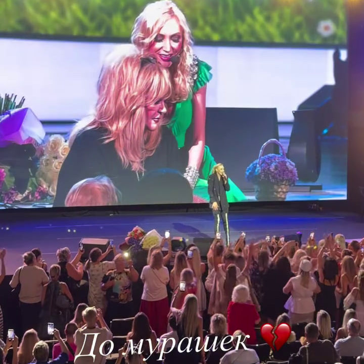 Орбакайте Аликанте