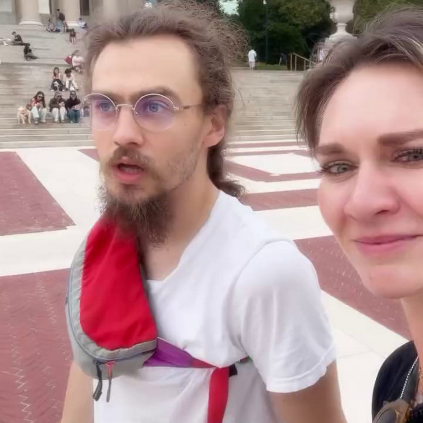Машкова и Арсений Колумбийский университет