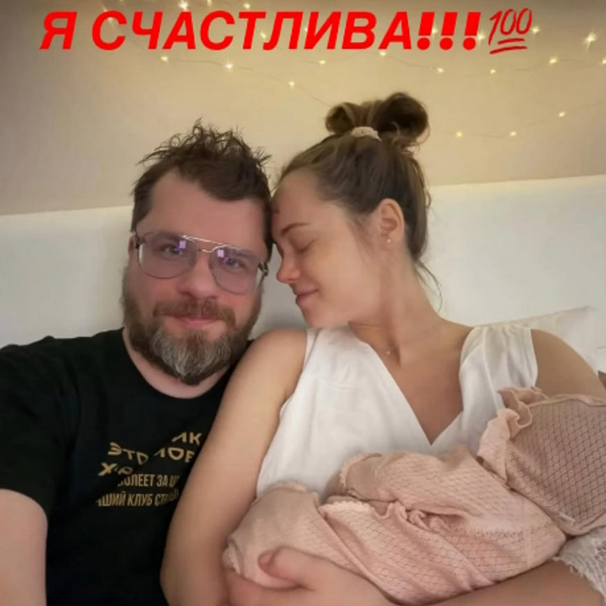 Харламов Ковальчук с новорожденной