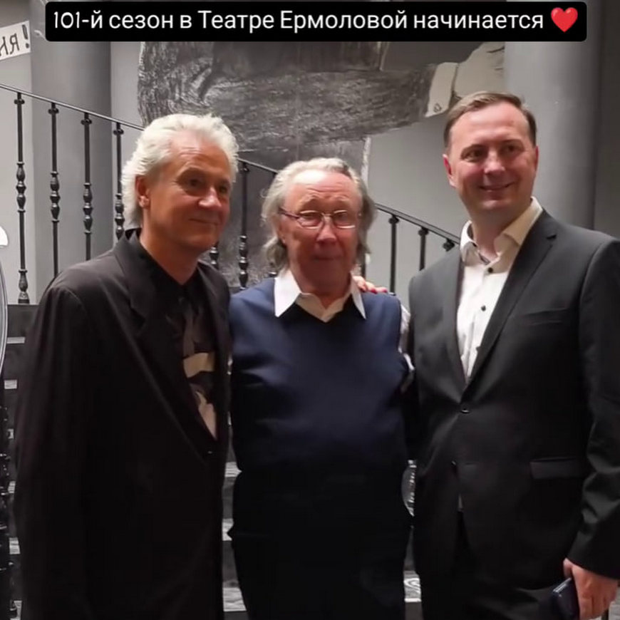 Меньшиков Норштейн Кузоятов