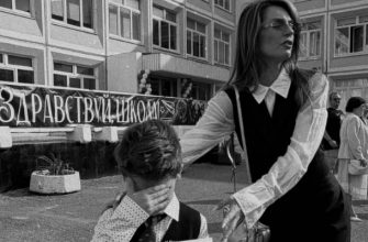 Савельева отправляет Леона в 1 класс в РФ