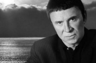 Анатолий Кашпировский